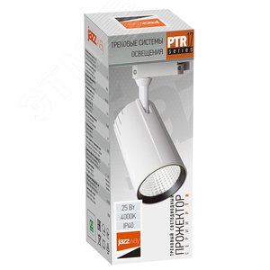 Светильник светодиодный трековый на шинопровод ДПО-25w 4000K 24 град. WH (белый) IP40 PTR 1725 - фото 6