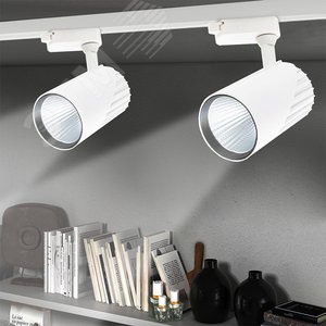 Светильник светодиодный трековый на шинопровод ДПО-25w 4000K 24 град. WH (белый) IP40 PTR 1725 - фото 8