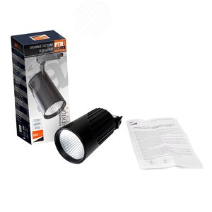 Светильник светодиодный трековый на шинопровод ДПО-32w 4000K 24 град. BL (чёрный) IP40 PTR 1732 - фото 2