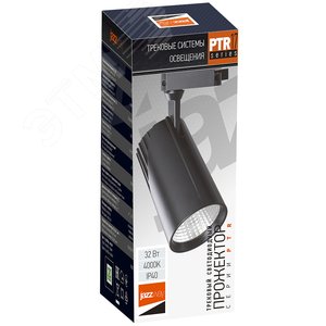Светильник светодиодный трековый на шинопровод ДПО-32w 4000K 24 град. BL (чёрный) IP40 PTR 1732 - фото 6