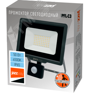 Прожектор светодиодный ДО-50 Вт 6500К 5000 Лм IP65 с датчиком движения - фото 7