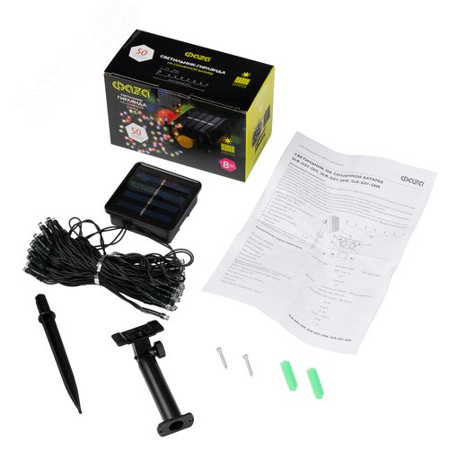 Гирлянда светодиодная солнечная SLR-G01- 50M мультицвет, 50 LED - фото 7