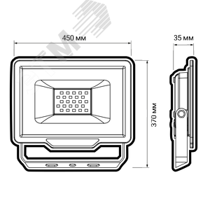 Прожектор светодиодный ДО-250 Вт 6500К 25000 Лм IP65 - фото 3