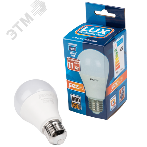 Лампа светодиодная LED 11 Вт 880Лм 5000К белая Е27 Груша - фото 2