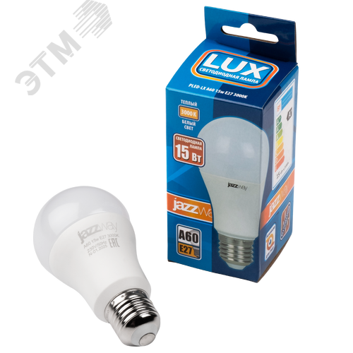 Лампа светодиодная LED 15 Вт 1200Лм 3000К белая Е27 Груша - фото 2