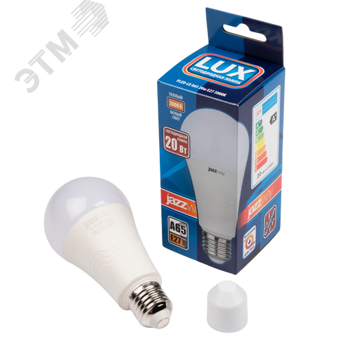 Лампа светодиодная LED 20 Вт 1600Лм 3000К белая Е27 Груша - фото 2