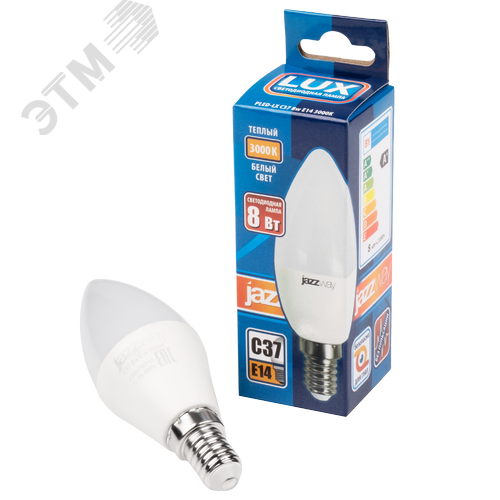 Лампа светодиодная LED 8 Вт 640Лм 3000К белая Е14 Свеча - фото 2