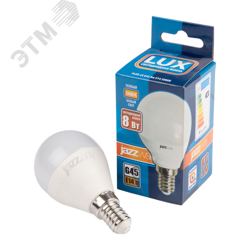 Лампа светодиодная LED 8 Вт 640Лм 3000К белая Е14 Шар - фото 2
