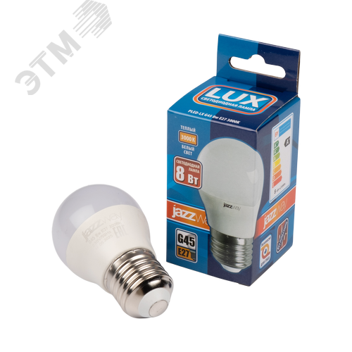 Лампа светодиодная LED 8 Вт 640Лм 3000К белая Е27 Шар - фото 2