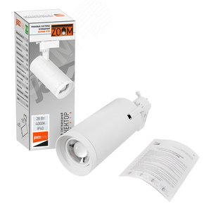 Светильник светодиодный ДПО- 28Вт 4000K с регулируемым углом 15-60 град. (белый) IP40 - фото 2