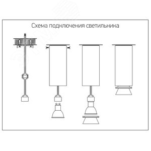 Светильник светодиодный ДПО GU10 без лампы круглый белый корпус белый рефлектор - фото 3