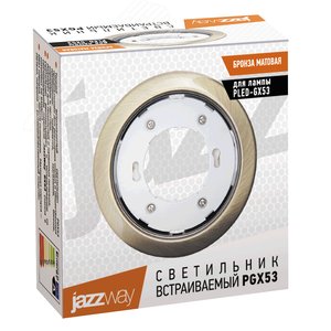 Светильник светодиодный ДПО GU10 без лампы круглый белый корпус белый рефлектор - фото 4