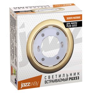 Светильник светодиодный ДПО GU10 без лампы квадратный черный корпус белый рефлектор - фото 4