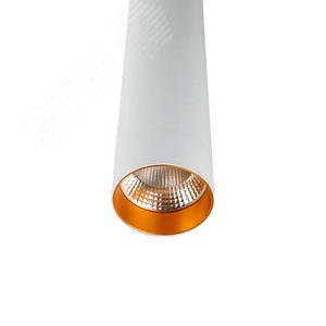 Светильник светодиодный трековый на шинопровод ДПО-10Вт 4000К 600Лм 30° WH (белый) на подвесе (1м) IP40 Jazzway 5031500 JazzWay - 5