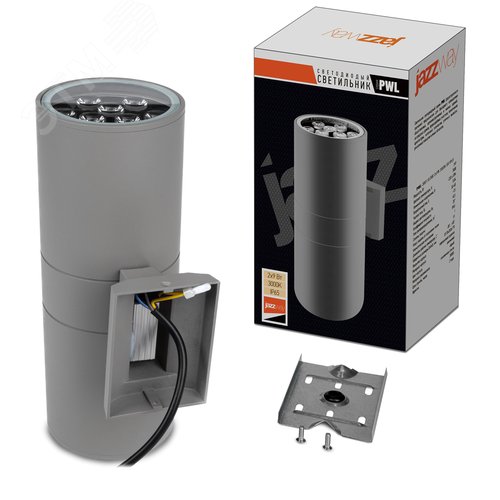 Светильник светодиодный ДБУ- 2х9Вт 3000 1440Лм серый - фото 2