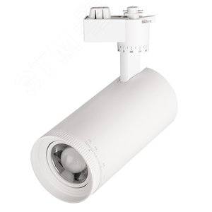 Светильник светодиодный на шинопровод ДПО-28Вт 3000К WH белый IP40 ZOOM - фото 1