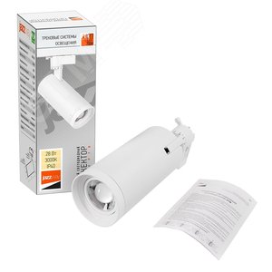 Светильник светодиодный на шинопровод ДПО-28Вт 3000К WH белый IP40 ZOOM - фото 2