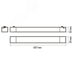 Светильник светодиодный трековый на шинопровод ДПО-35W 3000К 2500Лм IP40, белый - фото 7