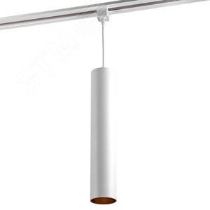 Светильник светодиодный трековый на шинопровод ДПО-10Вт 3000К 600 Лм 30 град BL (белый) на подвесе (1м) IP40 - фото 1