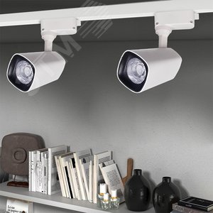 Светильник трековый однофазный ДПО LED-15 Вт 1350 Лм 4000К IP40 белый 24 град. 180–250В - фото 8