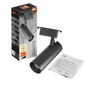 Светильник светодиодный на шинопровод ДПО-10Вт 3000К 24 град BL чёрный IP40 - фото 2