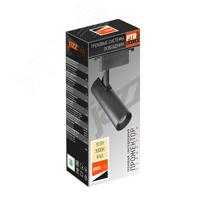 Светильник светодиодный на шинопровод ДПО-10Вт 3000К 24 град BL чёрный IP40 - фото 3