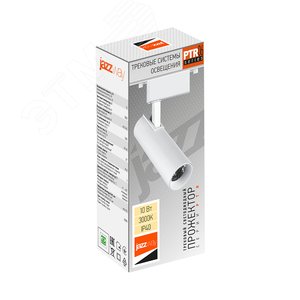 Светильник светодиодный на шинопровод ДПО-10Вт 3000К 24 град WH белый IP40 - фото 5