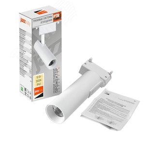 Светильник светодиодный на шинопровод ДПО-10Вт 3000К 24 град WH белый IP40 - фото 9