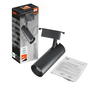 Светильник светодиодный на шинопровод ДПО-10Вт 4000К 24 град. BL черный IP40 - фото 2