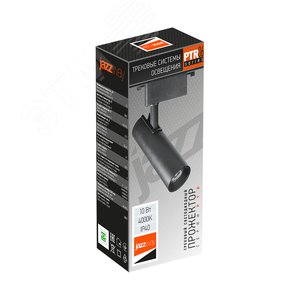 Светильник светодиодный на шинопровод ДПО-10Вт 4000К 24 град. BL черный IP40 - фото 3