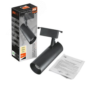 Светильник светодиодный трековый на шинопровод ДПО-20W 3000К 1800 Лм IP40, черный - фото 2