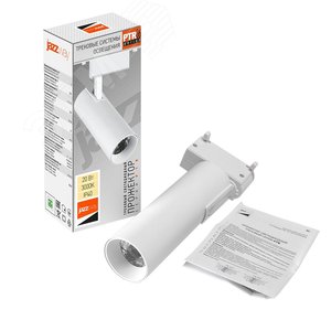 Светильник светодиодный трековый на шинопровод ДПО-20W 3000К 1800 Лм IP40, белый - фото 2