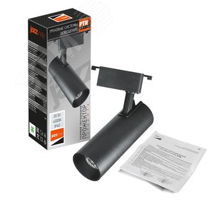 Светильник светодиодный трековый на шинопровод ДПО-20W 4000К 1800Лм IP40, черный - фото 2