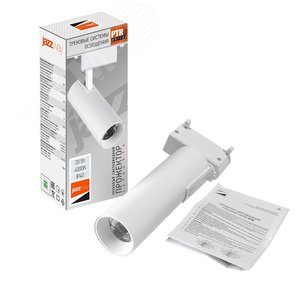 Светильник светодиодный трековый на шинопровод ДПО-20W 4000К 1800 Лм IP40, белый - фото 2