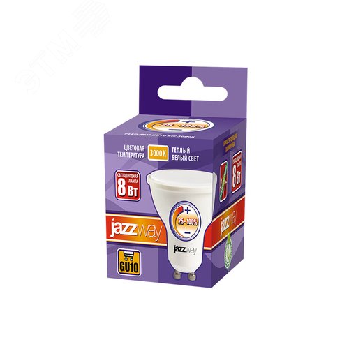 Лампа светодиодная LED 8Вт GU10 3000K диммируемая - фото 2