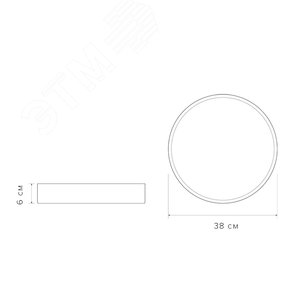 Светильник светодиодный потолочный SCANDIC ДБО-36W 4000К 2280Лм серый IP20 - фото 4