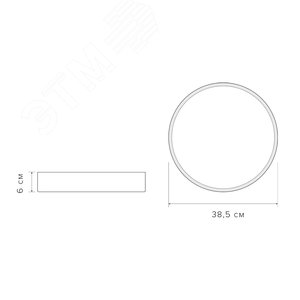 Светильник светодиодный потолочный SCANDIC ДБО-36W 4000К 2280Лм белый обрамление из натурального дерева IP20 - фото 4