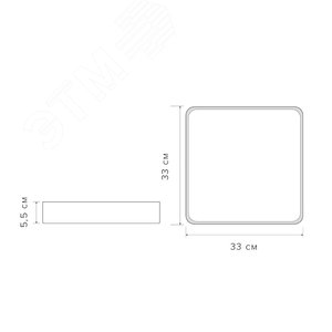Светильник светодиодный потолочный SCANDIC ДБО-36W 4000К 7200Лм белый обрамление из натурального дерева IP20 - фото 5