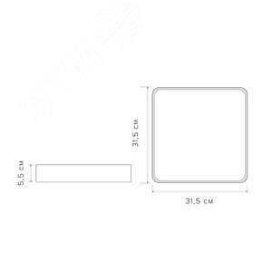 Светильник светодиодный потолочный SCANDIC ДБО-24W 4000К 2000Лм серый обрамление из натурального дерева IP20 - фото 5