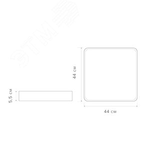 Светильник светодиодный потолочный SCANDIC ДБО-72W 3000-6500К 5760Лм серый IP20 - фото 6
