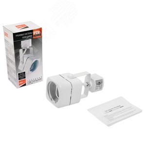 Светильник светодиодный трековый на шинопровод до 50W ДПО-50Вт белый под лампу GU10 - фото 2