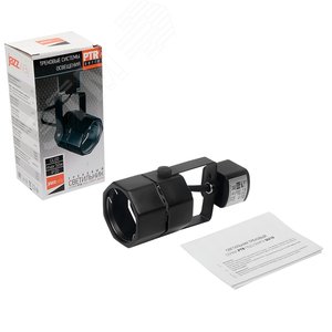 Светильник светодиодный трековый на шинопровод до 50W ДПО-50Вт черный под лампу GU10 - фото 2