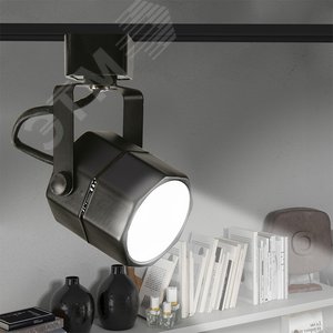 Светильник светодиодный трековый на шинопровод до 50W ДПО-50Вт черный под лампу GU10 - фото 6