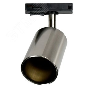 Светильник светодиодный трековый на шинопровод до 50W ДПО-50Вт матовый никель под лампу GU10 - фото 2