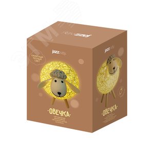 Светильник светодиодный настольный декоративный Овечка LAMB-USB 3200К ночник - фото 3