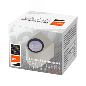 Светильник фасадный ДБУ GU10 без ламп корпус поликарбонат серый полуовал односторонний IP65 - фото 2