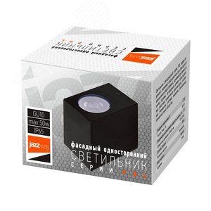 Светильник фасадный ДБУ GU10 без ламп корпус поликарбонат черный квадрат односторонний IP65 - фото 2