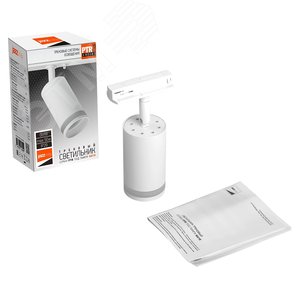 Светильник светодиодный трековый на шинопровод белый ДПО-50Вт под лампу GU10 IP20 PTR 1732 - фото 2