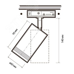 Светильник светодиодный трековый на шинопровод белый ДПО-50Вт под лампу GU10 IP20 PTR 1732 - фото 8