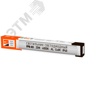 Светильник светодиодный ДПО-20Вт 600х75х25 IP40   4000К - фото 5